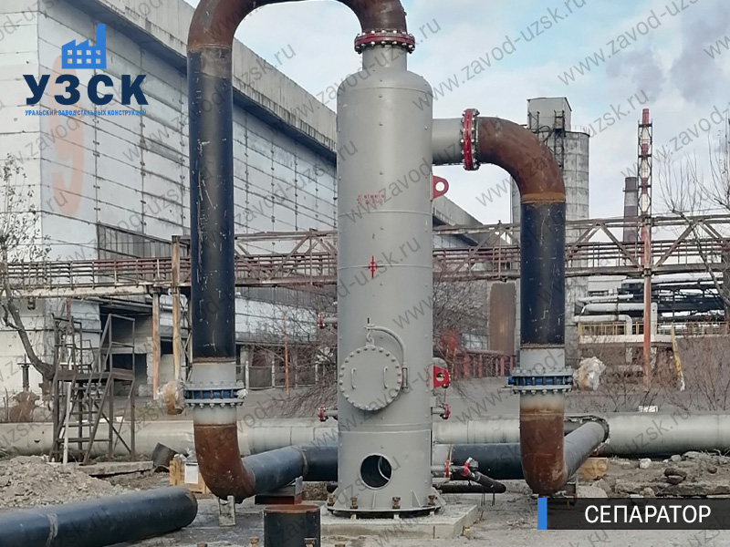 Сепаратор СЦВ Сыктывкар изображение