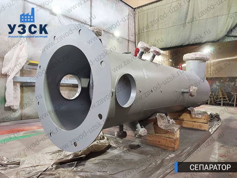 газосепаратор СЦВ Сыктывкар изображение