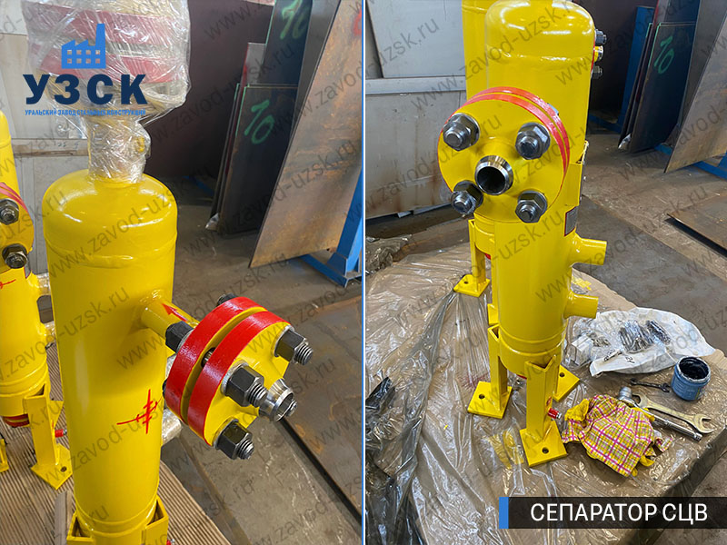 изображение Вихревых центробежных сепараторов СЦВ Сыктывкар