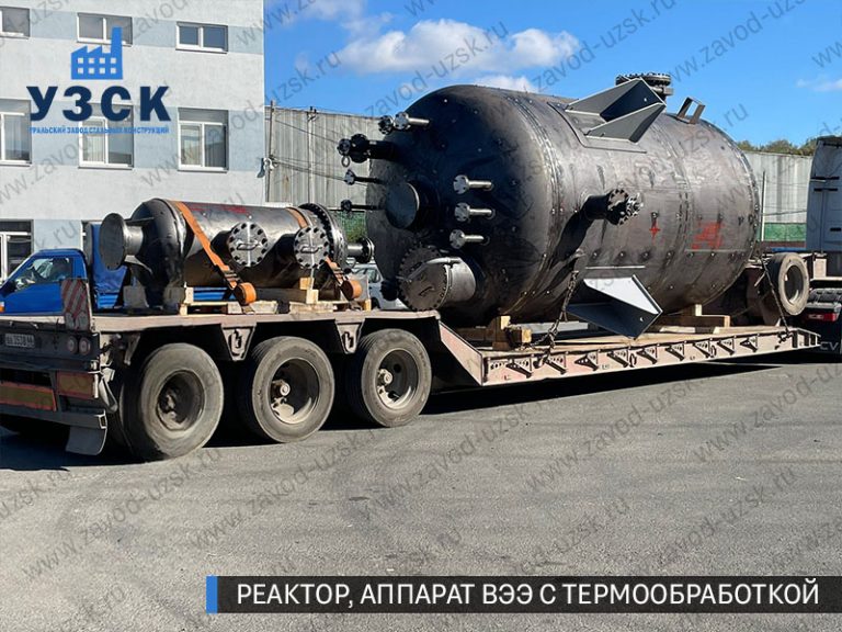 изображение реактора из нержавеющей стали с термообработкой, емкостного аппарата ВЭЭ Сыктывкар
