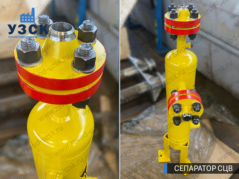 изображение сепараторов СЦВ вертикальных вихревых центробежных, Сыктывкар