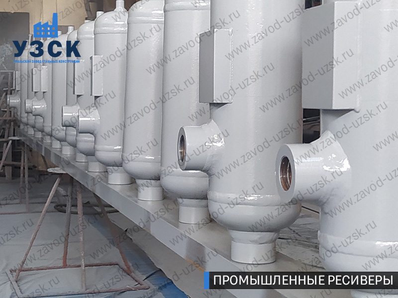 фотография емкостных ресиверов для воздуха и газа Сыктывкар