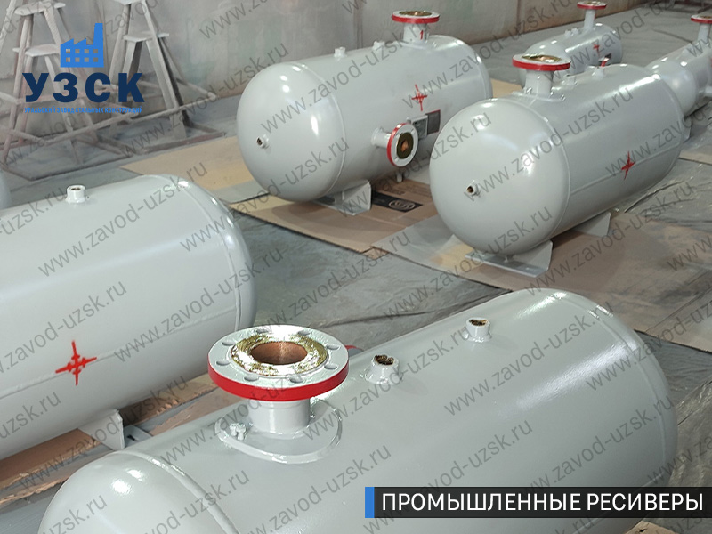 фотография емкостных ресиверов сжатого газа в Сыктывкаре