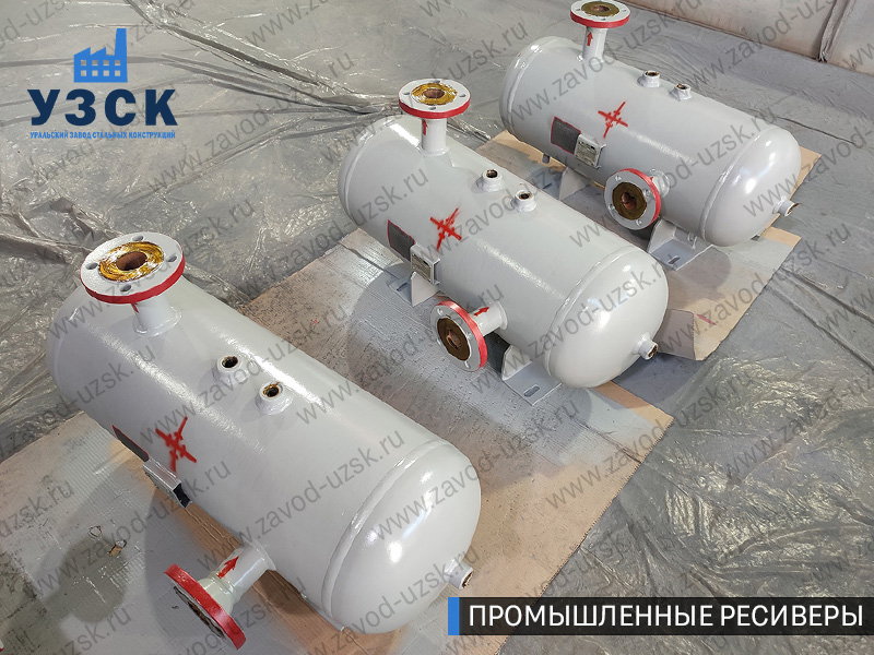 фотография промышленных газовых ресиверов Сыктывкар