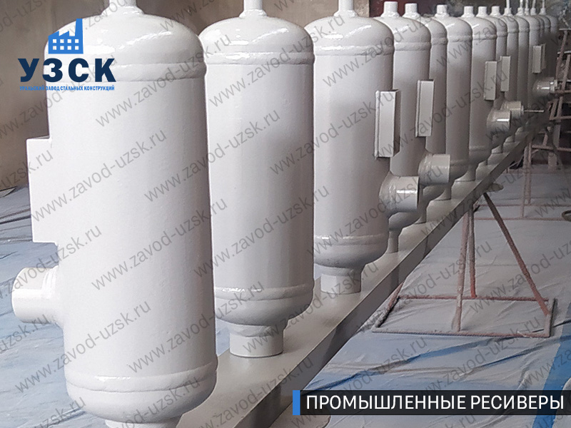 фотография промышленных ресиверов газа и воздуха Сыктывкар