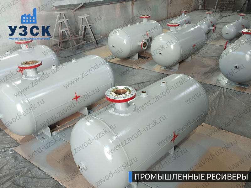 фотография промышленных ресиверов для сжатого газа Сыктывкар