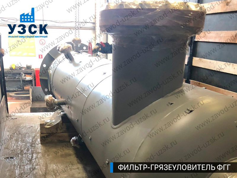 фото фильтра ФГГ-400 в Сыктывкаре