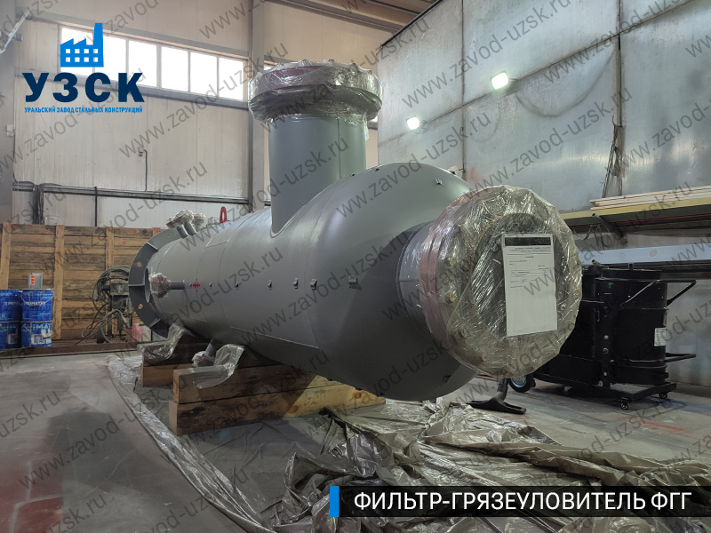 фото фильтра ФГГ-500 в Сыктывкаре