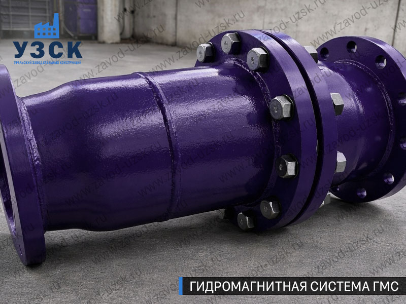 ГМС большого диаметра Сыктывкаре — фланцевое исполнение для магистралей