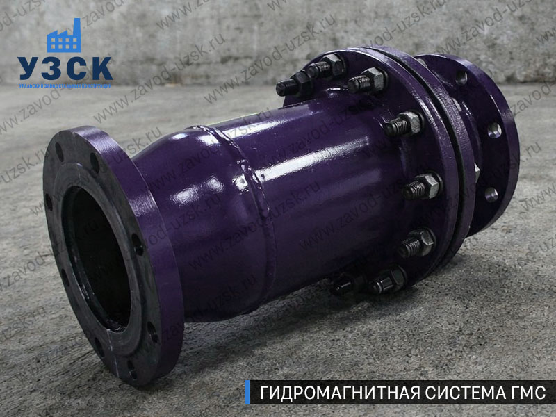 Фланцевая ГМС Сыктывкаре — пример модели среднего Ду