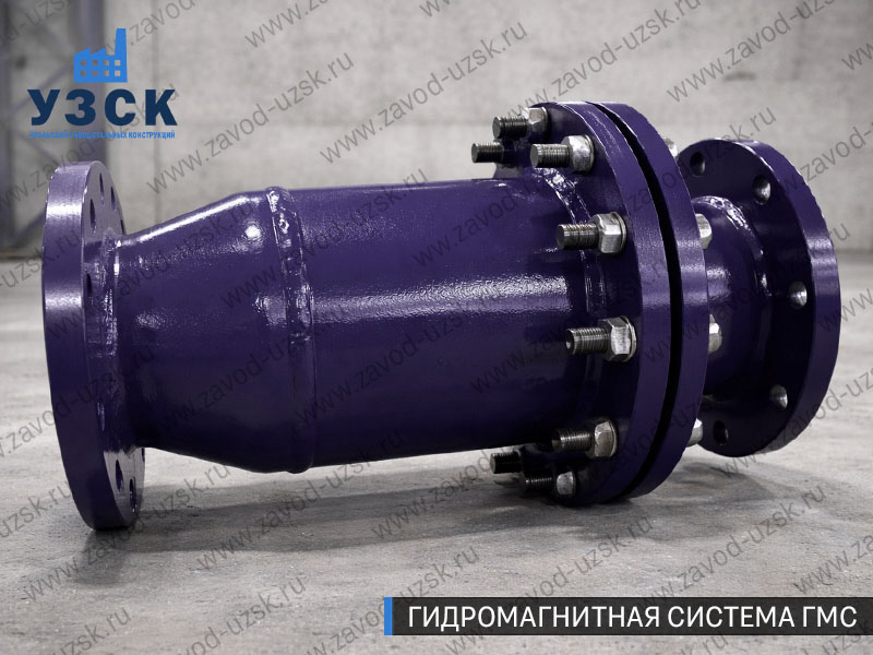 ГМС в Сыктывкаре — гидромагнитная система, общий вид